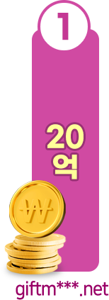 1 20